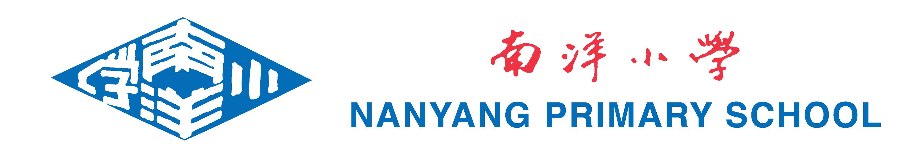Nanyang Primary